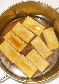 厚揚げ豆腐の煮物♪簡単漢方薬膳