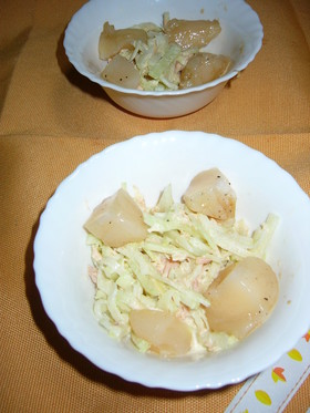 大根とツナとホタテのサラダ♪