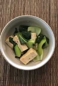 チンゲンサイと豆腐の炒め煮