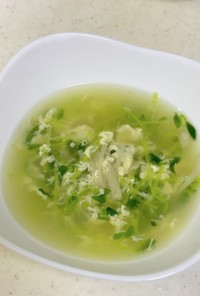 豆苗とえのきのたまごスープ^^