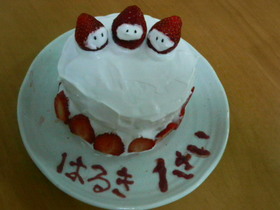 離乳食後期☆蒸しパンで誕生日ケーキ