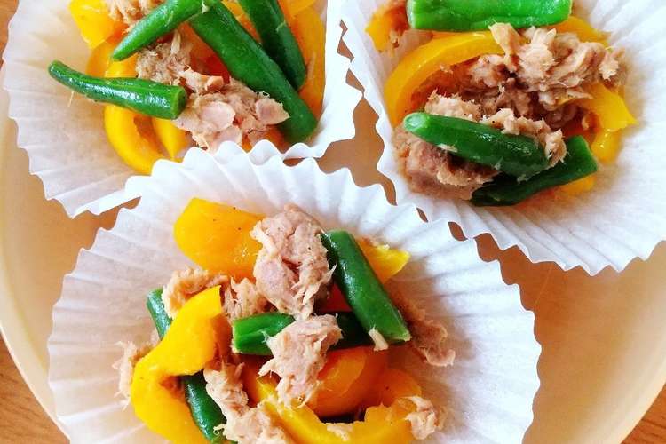 お弁当隙間おかず 黄色いおかず レシピ 作り方 By Kmyk クックパッド 簡単おいしいみんなのレシピが376万品