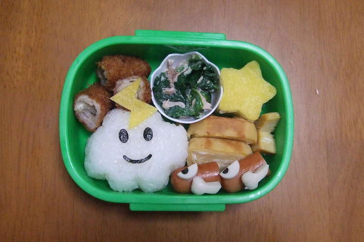 キャラ弁 カミナリぐも と キラー レシピ 作り方 By ひなたママごん クックパッド 簡単おいしいみんなのレシピが352万品