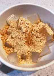 みんなが作ってる カロリー おやつのレシピ クックパッド 簡単おいしいみんなのレシピが370万品