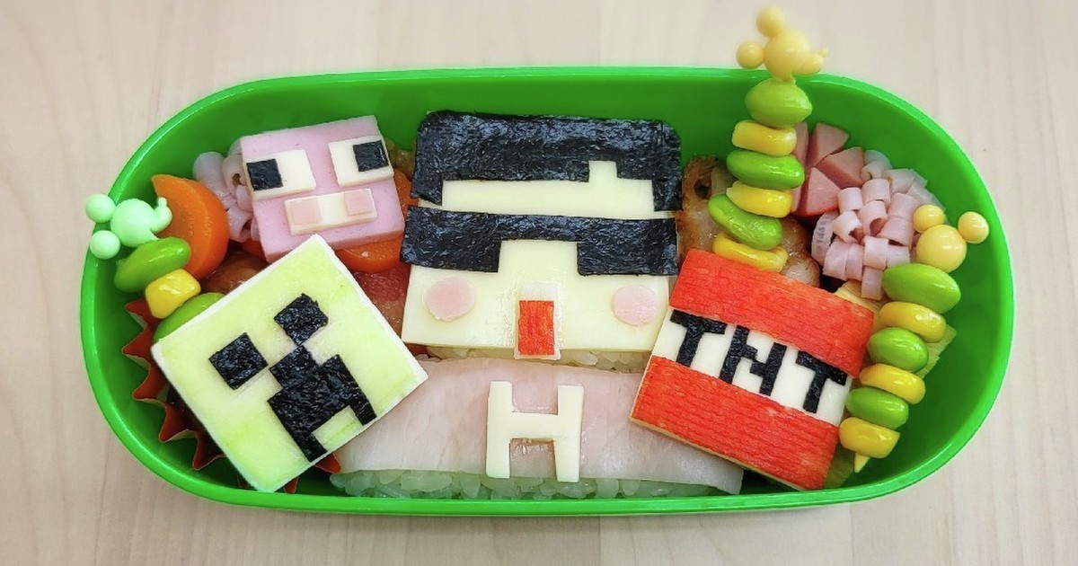 マイクラ ヒカキン レシピ 作り方 By Ralawo クックパッド 簡単おいしいみんなのレシピが377万品