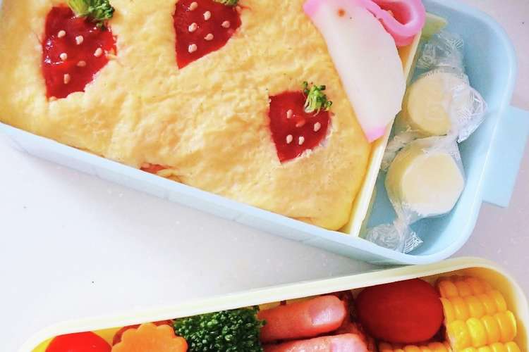 簡単 十分可愛い オムライス弁当 レシピ 作り方 By あゅのぁ クックパッド 簡単おいしいみんなのレシピが375万品