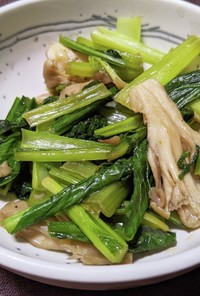小松菜と舞茸の中華炒め