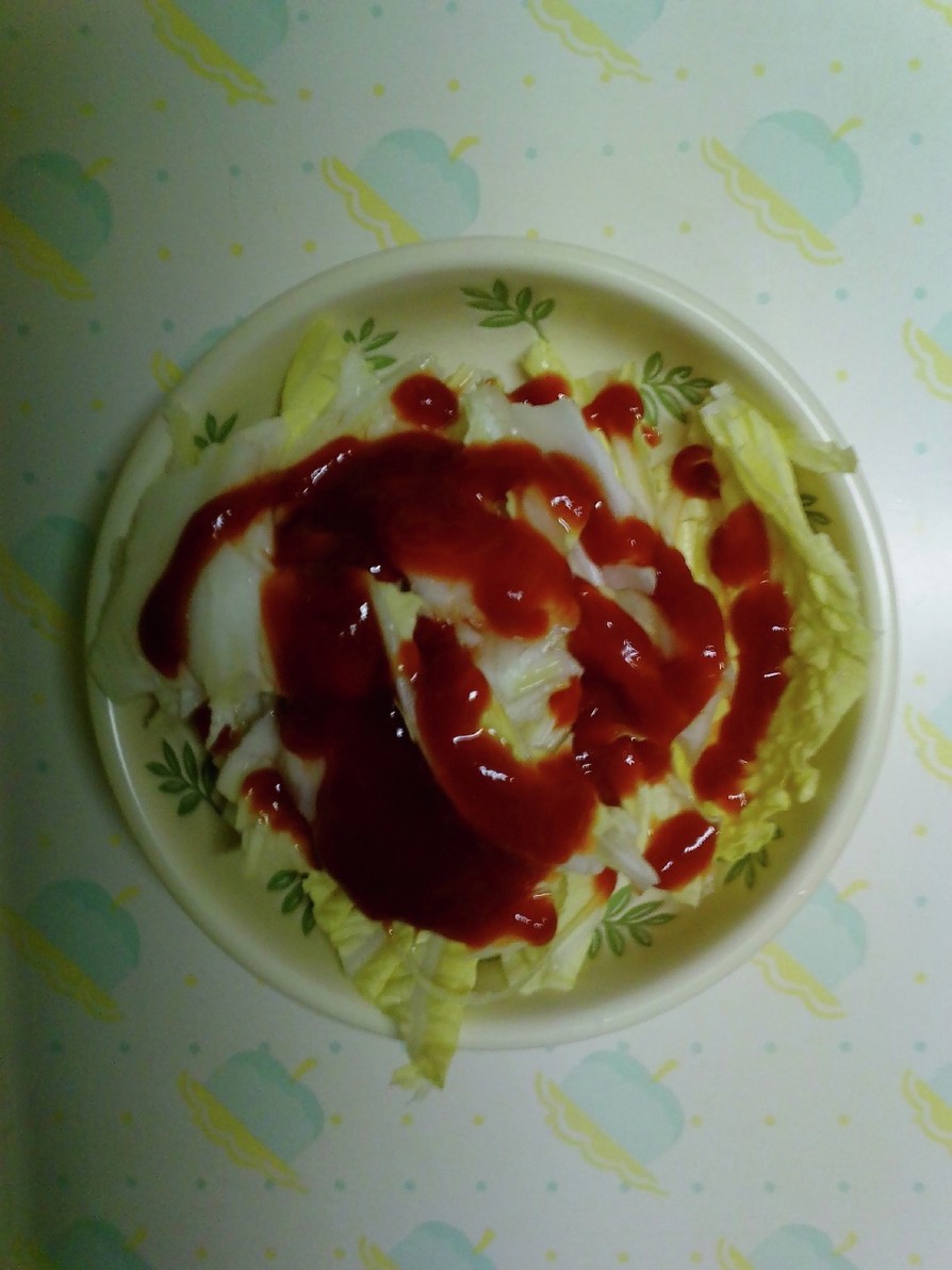 ケチャップ白菜サラダの画像