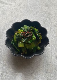美と健康に、小松菜のナムル