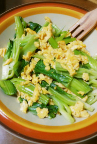 チンゲン菜と卵の炒め物