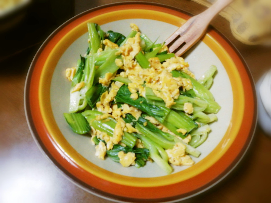チンゲン菜と卵の炒め物の画像