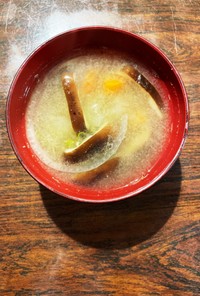 根菜と椎茸のこし味噌汁