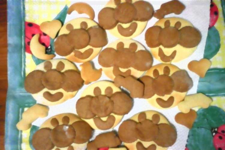 ホットケーキミックスアンパンマンクッキー レシピ 作り方 By Az718 クックパッド 簡単おいしいみんなのレシピが357万品