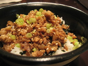 こく旨 鶏そぼろ丼