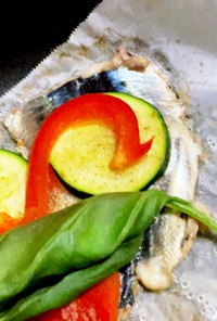 青魚と野菜のグリル