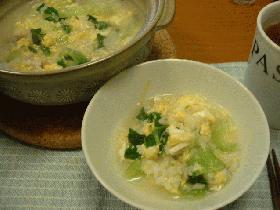 幸せの干し貝柱と鶏肉の雑炊