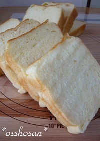 コーンミール湯種食パン