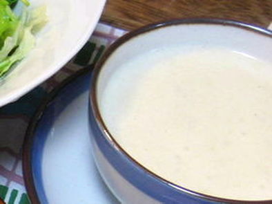 簡単ごぼうスープの写真