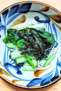 相葉マナブ☆小松菜とシラスのサラダ