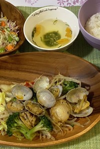 帆立貝と浅蜊の炒めもの