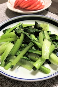 栄養満点♪「小松菜のにんにく炒め」
