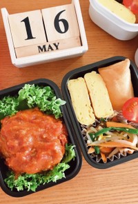 トマト煮込ハンバーグ弁当 22/5.16