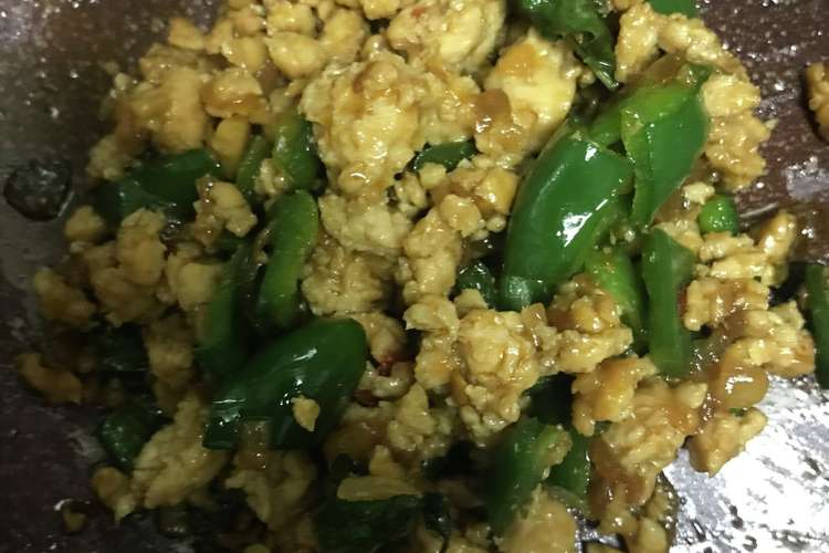 覚書 日本にあるもので代用ガパオライス レシピ 作り方 By 顔と科学 クックパッド 簡単おいしいみんなのレシピが378万品