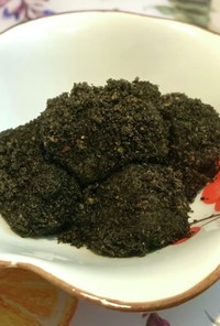 レンジ系香港風味の黒胡麻お餅