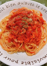 ☆旨味たっぷり重ね煮のトマトパスタ☆