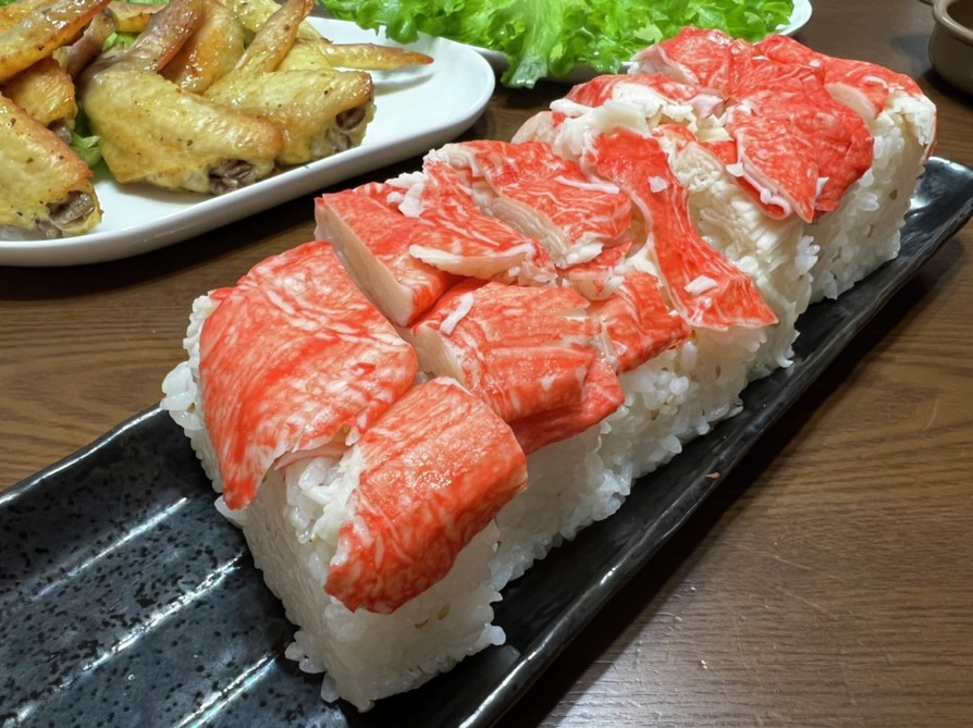【格安】カニカマ押し寿司の画像