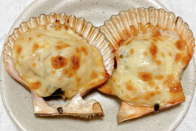簡単 美味しい あっぱ貝のグラタン レシピ 作り方 By 及川真愛弥 クックパッド 簡単おいしいみんなのレシピが377万品