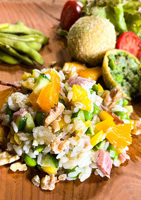 枝豆とカラフル野菜のライスサラダ