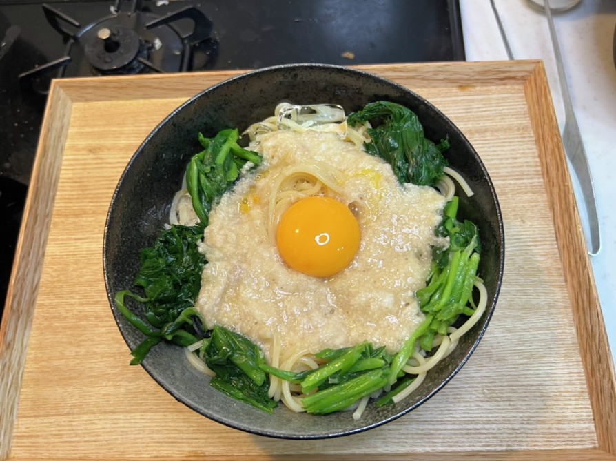 ニラのおひたし卵と山芋とろろの冷静パスタの画像