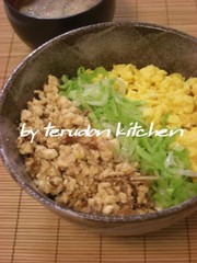 豆腐そぼろ@はなまるアレンジの写真