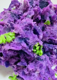 紫のポテトサラダ