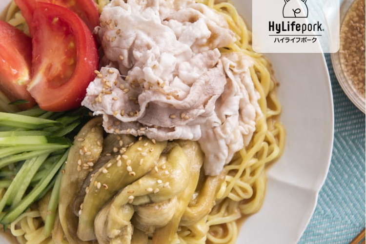 豚肉の冷しゃぶとたっぷりなすの冷やし中華 レシピ 作り方 By ハイライフポーク クックパッド 簡単おいしいみんなのレシピが371万品