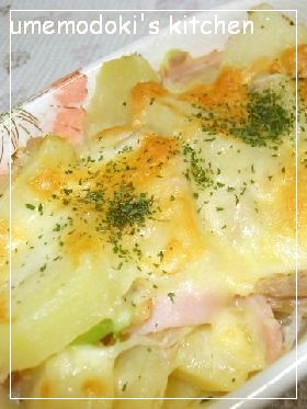 ✿ツナ・ハム・ネギ入り☆ポテトグラタン