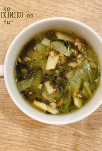 食べるスープ『高菜と挽肉の中華風スープ』
