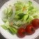 ウルトラマンドの　基本の　野菜サラダ