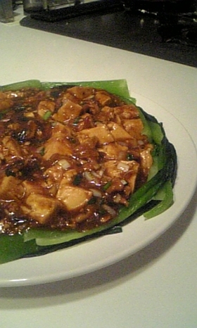 豚こまで麻婆豆腐