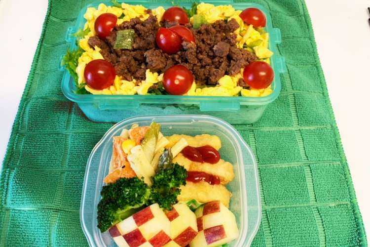 中学生男子 お弁当の日6 1 レシピ 作り方 By シノミー クックパッド 簡単おいしいみんなのレシピが373万品