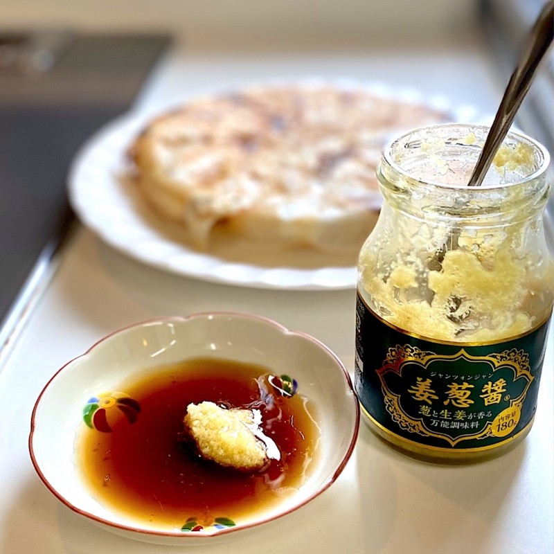 みんなの ジャンツォンジャン レシピが293品 クックパッド