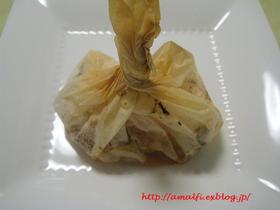 ☆スズキのカルトッチョ☆包みオーブン焼き