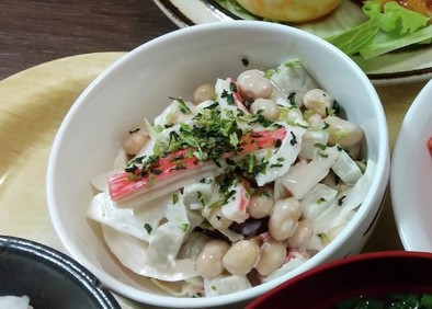 新ごぼうとお豆の和風サラダの写真