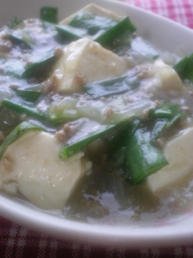 ◆にら塩麻婆豆腐◆