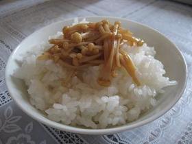 自家製なめ茸☆