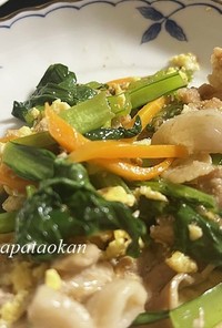 豚肉と小松菜、卵の炒め物