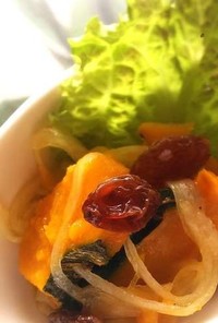 南瓜と玉葱とレーズンのマリネ