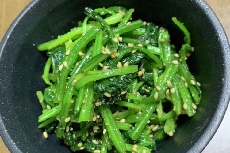 簡単おつまみ ほうれん草の胡麻和え レシピ 作り方 By Roomシホ クックパッド 簡単おいしいみんなのレシピが377万品