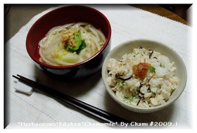 *簡単・美味しい・ツナ昆布ごはん*